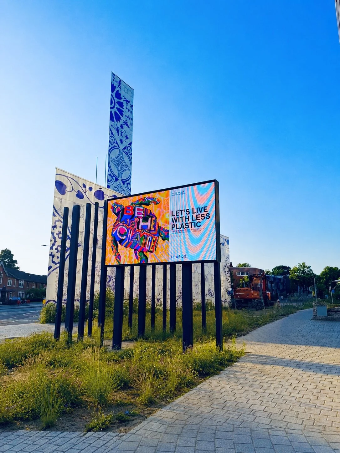 Winkelcentrum Op de Brouwerij · 2